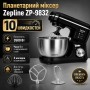 Професійний тестоміс Zepline ZP-9832 Black 3500 Вт планетарний міксер із металевою чашею для тіста та кремів