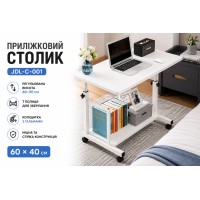 Комп'ютерний столик на коліщатках/Приліжковий стіл із регульованою висотою 60x40 см/Приставний столик з 1 полицею Білий