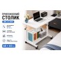 Комп'ютерний столик на коліщатках/Приліжковий стіл із регульованою висотою 60x40 см/Приставний столик з 1 полицею Білий