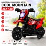 Електромотоцикл для дітей Cool Mountain 26X-130 / Дитячий електро мотоцикл з LED-підсвічуванням та музикою Червоний