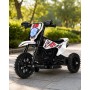 Електромотоцикл для дітей Cool Mountain 26X-130 / Дитячий електро мотоцикл з LED-підсвічуванням та музикою Білий