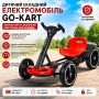 Дитячий складаний електромобіль Go-Kart з акумулятором та пультом електрокар Червоний