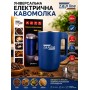 Універсальна електрична кавомолка Zepline ZP-00371 500 Вт