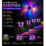 Вуличні сонячні 3D світильники Метелики зі змінним кольором / Сонячний світильник Метелик 2в1 26X-115