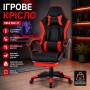 Ігрове крісло з підставкою для ніг + 2 подушки / Геймерське крісло HELE 26X-11 чорно-червоне