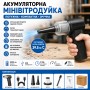 Акумуляторна повітродувка Violent Fan 26X-190, Чорний / Мінівітродуйка / Ручна повітродувка / Портативний турбофен