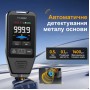 Профессиональный толщиномер Fnirsi CTG-20 датчик измерения толщины покрытия краски