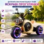 Дитячий електромотоцикл-трайк Бежевий/Акумуляторний мотоцикл з LED-підсвіткою