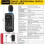 Шумомер цифровой измеритель уровня звука FNIRSI FDM-02