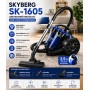 Пилосос Skyberg K-1605/Пилосос безмішковий 3700 Вт/Пилосос контейнер 2.5 л