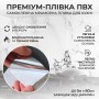 Самоклейна плівка на кухню 5 м х 60 см, під мармур, Білий/Кухонна плівка для поверхонь/Декоративна наклейка