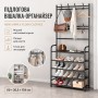 Підлогова вішалка-органайзер NEW Simple Floor Clothes для одягу та взуття з полицями та гачками, металева, чорна