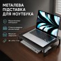 Стіл-підставка для ноутбука з вентиляцією, Чорний/ Столик для ноутбука/підставка з вентиляцією для монітора