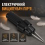 Інструмент для видалення пір'я у птиці, від USB , 160Вт, Чорний / Електричний вищипувач пір'я