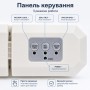 Кухонний вакуумний пакувальник + Пакети, від мережі, 120 Вт, Capper LY-652/Житовий вакууматор