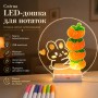 Світлодіодна дошка для нотаток + маркери AN -5502, Біла/Нічник-планер для записів/Лед дошка/Нічник дошка для малювання