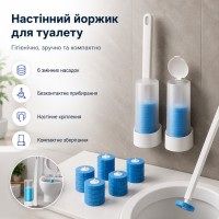 Настенный ершик для чистки унитаза (туалета) AN-75-30, 6 насадок, Голубой / Ершик для туалета / Бесконтактная чистка унитаза