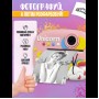 Детский фотоаппарат моментальной печати фото Unicorn "Единорог" Интерактивная игрушка для детей Розовый