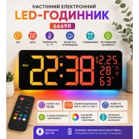 Настінний годинник 6669R/ Електронний LED-годинник/RGB годинник з пультом