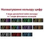 Настінний годинник 6669R/ Електронний LED-годинник/RGB годинник з пультом