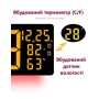 Настінний годинник 6669R/ Електронний LED-годинник/RGB годинник з пультом