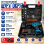 Шурупокрут Набір слюсарного інструменту 2 акумулятори — 48w синій X-529