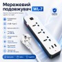 Мережевий подовжувач-розгалужувач 3 розетки з USB Type-C, 2м, WL-7, Білий / Подовжувач з USB портами / Мережевий фільтр