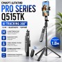 Смарт-штатив PRO Series PRO Series Q515TK AI TRACKING 360 1.8м. Bluetooth, чорний