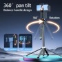Смарт-штатив PRO Series PRO Series Q515TK AI TRACKING 360 1.8м. Bluetooth, чорний