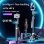 Смарт-штатив PRO Series PRO Series Q515TK AI TRACKING 360 1.8м. Bluetooth, чорний