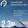 Селфі-палиця з кільцевою LED-лампою та функцією AI-автовідстеження/штатив P225Q 2,2 м з Bluetooth 5.2 Type-C