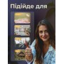 Антимоскітна лампа-ловичка Camping Mosquito Lamp 2 в 1 з нічником, USB Type-C, 5 Вт, 360°, до 20 м2, біла