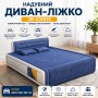 Надувне двоспальне ліжко із вбудованим насосом та зі знімною спинкою JR-CH015 203×152×36 см
