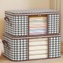 Складаний чохол для речей 75 л (60х40х30 см) BAG LY-377 / Органайзер для одягу / Органайзер для речей у шафу