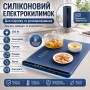 Электроковрик для подогрева пищи силиконовый, 64x38 см, 250W, Синий / Размораживающий коврик / Термоковрик для посуды