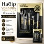Набор столовых приборов из нержавеющей стали с золотой гравировкой 3805S SH-3 Серые с золотым
