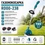 Газонокосарка з 2-ма акумуляторами (12V) (RD00-238)