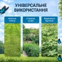 Газонокосарка з 2-ма акумуляторами (12V) (RD00-238)