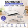 Набір шкільна парта та стілець із регулюванням висоти Fundesk Littonia Grey з лампою і підставкою для книг Сірий