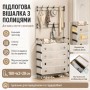 Підлогова вішалка з полицею для взуття, 180х62х28 см, Dx6205b, Біла/стійка для одягу/Вішалка для одягу