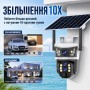 Вулична камера відеоспостереження 4G 12 Мп із сонячною панеллю і 3 об'єктивами V39