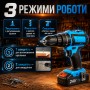 Акумуляторний шурупокрут 24V двошвидкісний з LED-підсвіткою і набором інструментів у кейсі