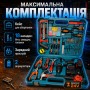 Акумуляторний шурупокрут 24V двошвидкісний з LED-підсвіткою і набором інструментів у кейсі