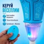 Автоматична машина для мильних бульбашок на регульованій стійці з музикою й підсвіткою блакитні 26X-263