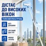 Телескопічна швабра M1792 для вікон від 60 см до 95 см і дзеркал із рухомою насадкою Швабра для миття вікон з телескопічною ручкою