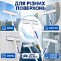 Телескопічна швабра M1792 для вікон від 60 см до 95 см і дзеркал із рухомою насадкою Швабра для миття вікон з телескопічною ручкою