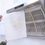 Жиропоглинальний фільтр для витяжки на липучці, 45х42 см, 12 аркушів, Білий/паперовий фільтр для кухонної витяжки
