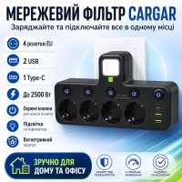 Сетевой фильтр - четверник с портами USB, Type-C и подсветкой Cargar переходник на 4 розетки с выключателями, черный