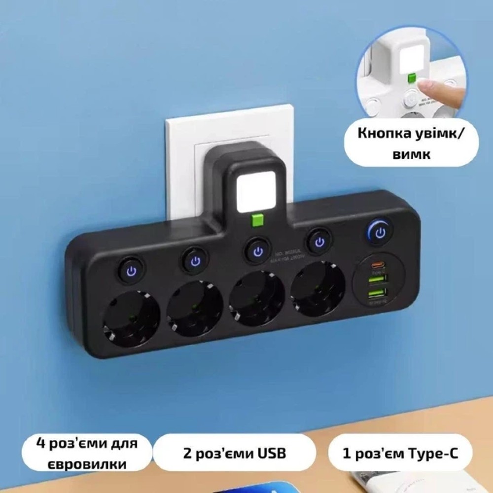 Мережевий фільтр — четверник із портами USB, Type-C і підсвіткою Cargar перехідник на 4 розетки з вимикачами, чорний