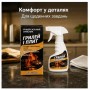 Спрей-очисник Jaysuing Griddle Grill Cleaner 120 мл для видалення жиру, нагару та кіптяви з гриля, плити та кухонних поверхонь